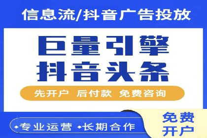 企业在SEM代运营托管公司的帮助下实现品牌升级