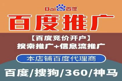 成功案例揭秘：如何通过代理开户实现快速开户？